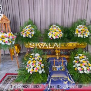 รหัสสินค้า A02