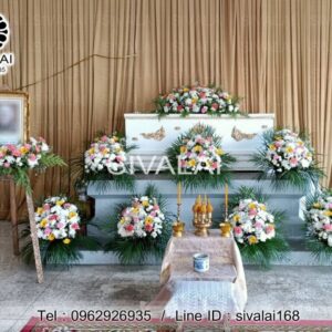 รหัสสินค้า A12