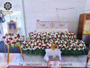 รหัสสินค้า A28