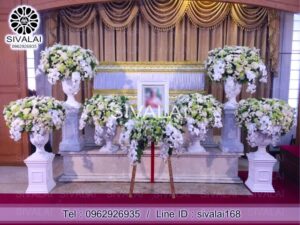 รหัสสินค้า B06