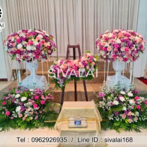 รหัสสินค้า B07