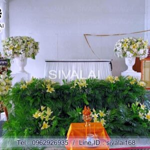 รหัสสินค้า B15