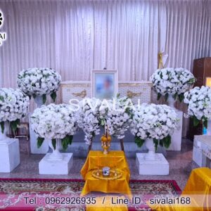 รหัสสินค้า B22