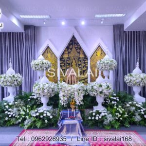 รหัสสินค้า C05