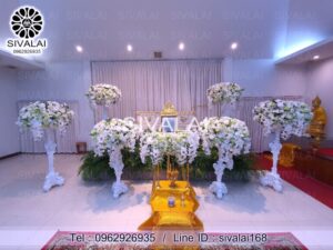 รหัสสินค้า C06