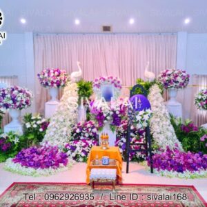 รหัสสินค้า D02