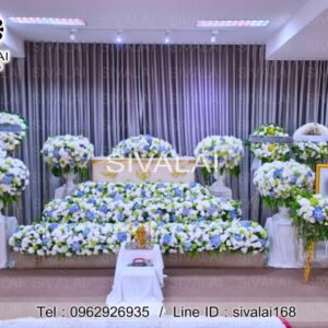 รหัสสินค้า D05