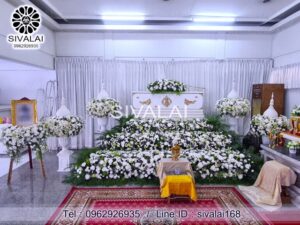 รหัสสินค้า D06
