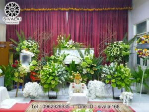รหัสสินค้า D09