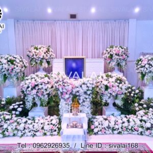 รหัสสินค้า D13