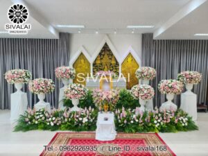 รหัสสินค้า D14
