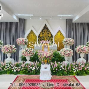 รหัสสินค้า D14