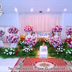 รหัสสินค้า D22