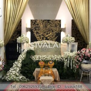 รหัสสินค้า D27