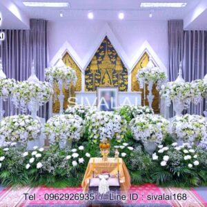 รหัสสินค้า E02