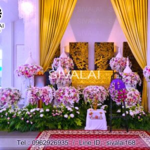 รหัสสินค้า E27