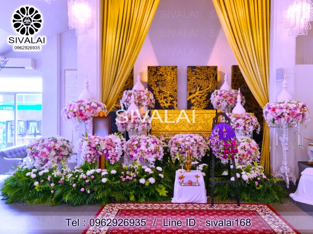 รหัสสินค้า E27