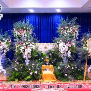 รหัสสินค้า E29