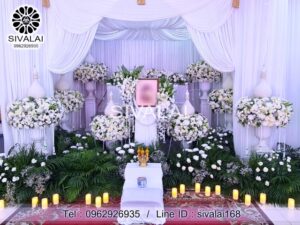 รหัสสินค้า F01