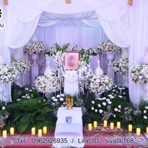 รหัสสินค้า F01