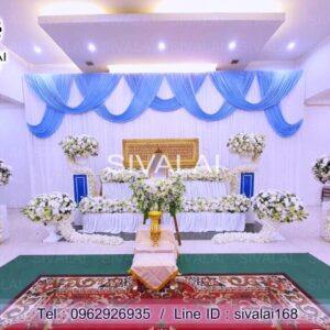 รหัสสินค้า F09