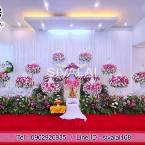 รหัสสินค้า F20