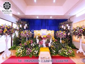 รหัสสินค้า F27
