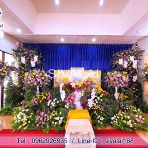 รหัสสินค้า F27