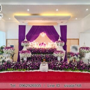 รหัสสินค้า F29