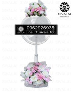 รหัสสินค้า FA16