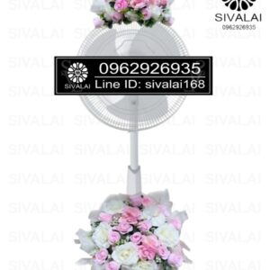 รหัสสินค้า FA16