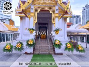 รหัสสินค้า G06