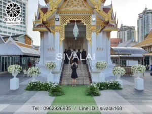 รหัสสินค้า G09