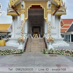 รหัสสินค้า G10