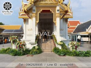 รหัสสินค้า G11