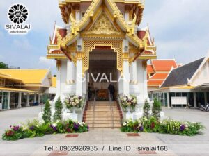 รหัสสินค้า G14