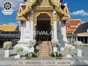 รหัสสินค้า G17