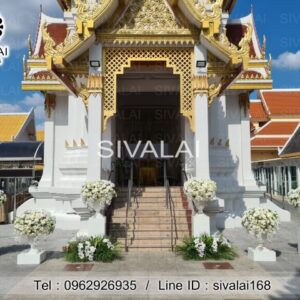 รหัสสินค้า G17