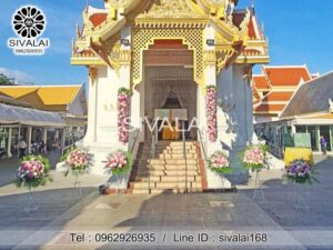 รหัสสินค้า G18