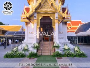 รหัสสินค้า G19