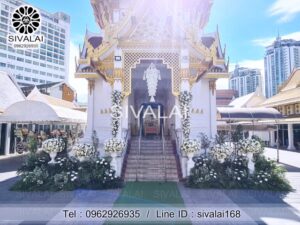 รหัสสินค้า H06