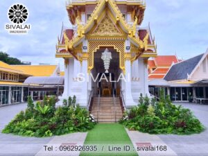 รหัสสินค้า H11