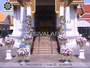 รหัสสินค้า H12