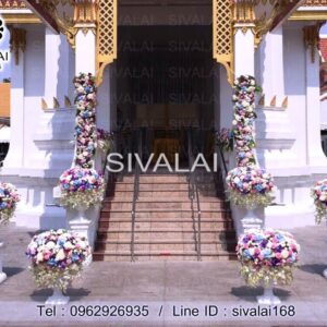 รหัสสินค้า H12