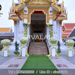 รหัสสินค้า I01