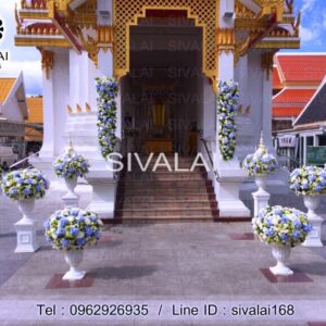 รหัสสินค้า I02