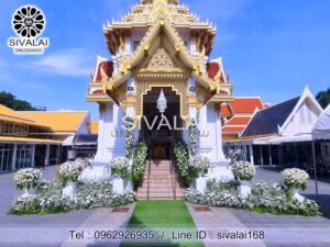 รหัสสินค้า I07