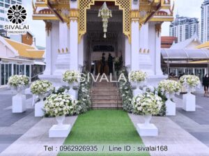 รหัสสินค้า I13