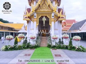 รหัสสินค้า I14