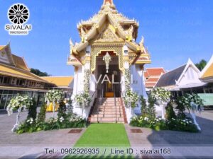 รหัสสินค้า I22